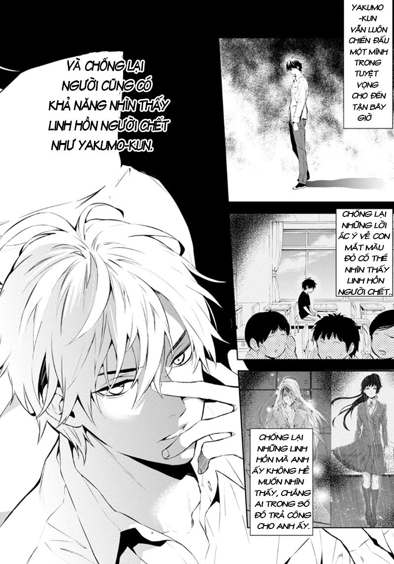 Shinrei Tantei Yakumo Chapter 55 - 12