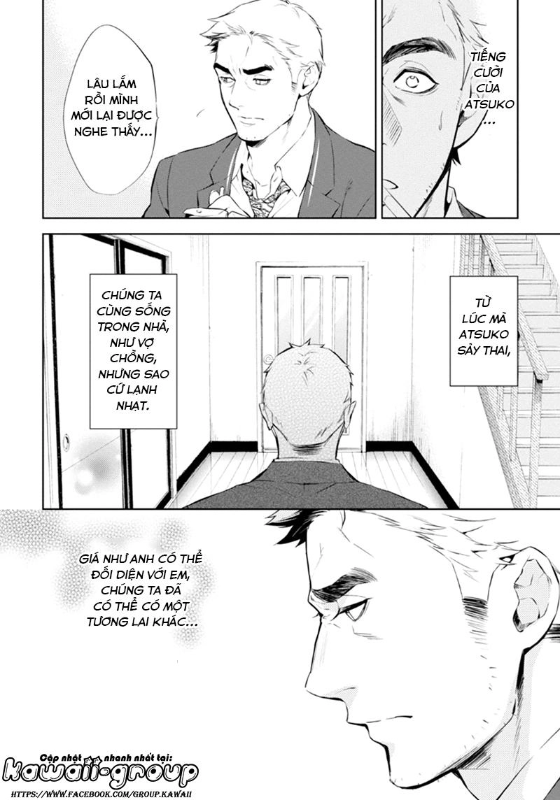 Shinrei Tantei Yakumo Chapter 55 - 16