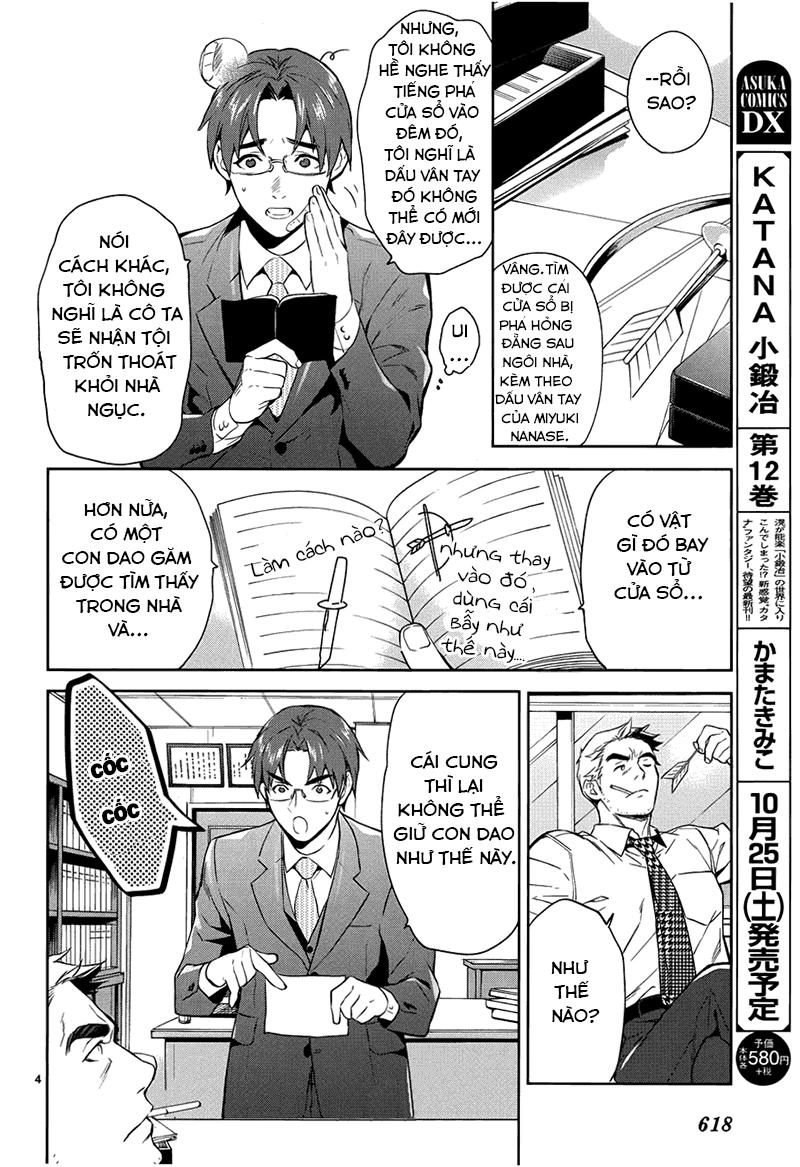 Shinrei Tantei Yakumo Chapter 57 - 6