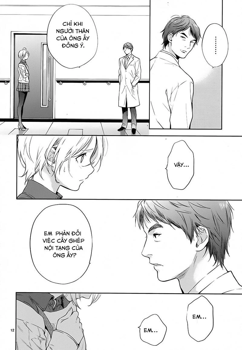 Shinrei Tantei Yakumo Chapter 58 - 14