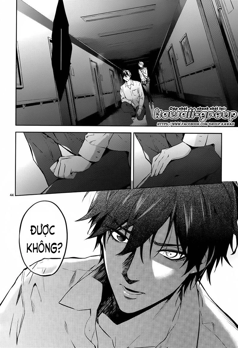 Shinrei Tantei Yakumo Chapter 59 - 45