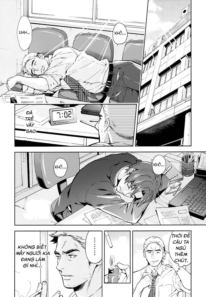 Shinrei Tantei Yakumo Chapter 60 - 5