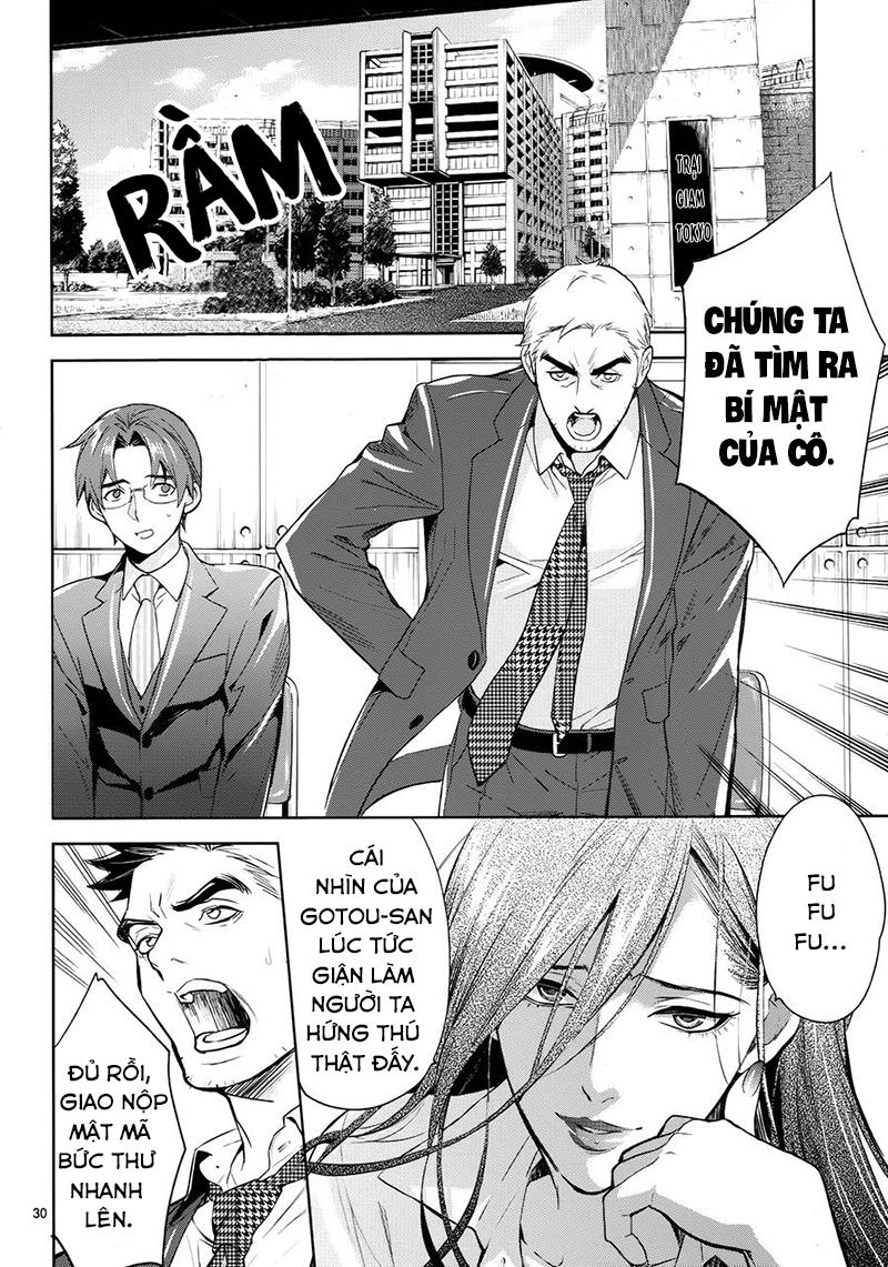 Shinrei Tantei Yakumo Chapter 60 - 35