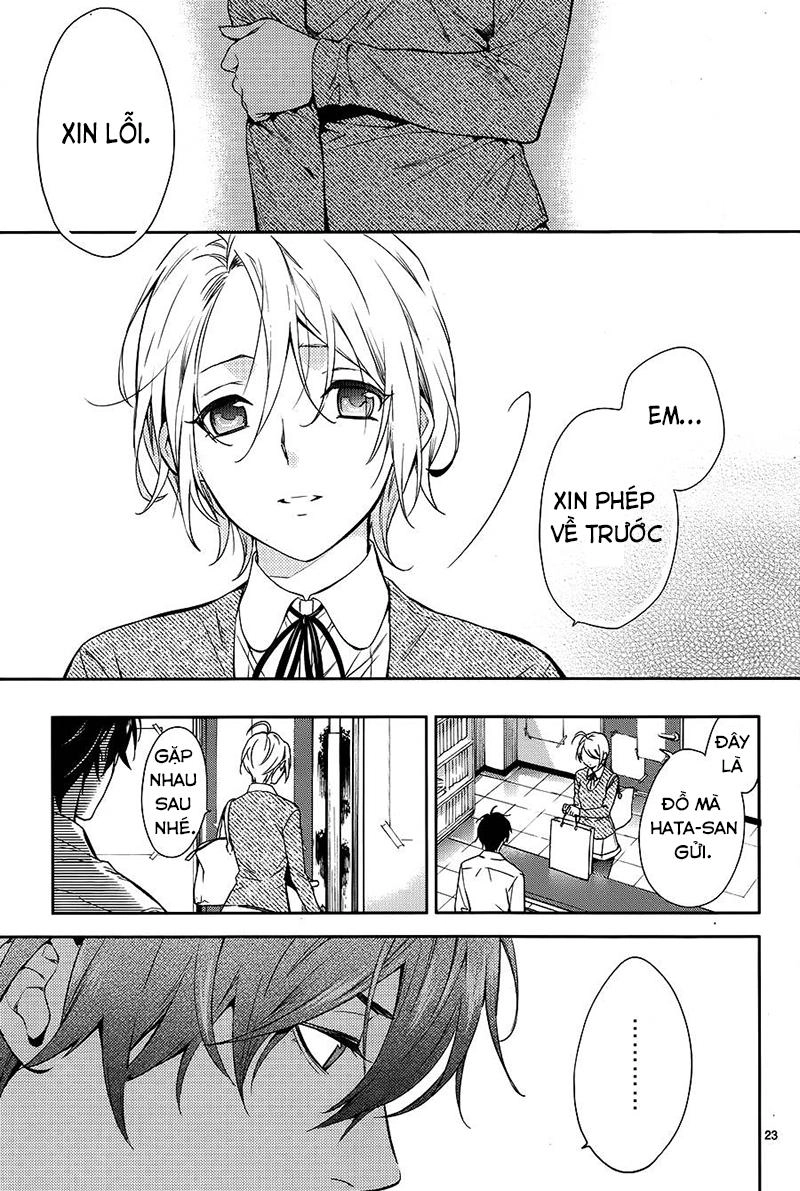 Shinrei Tantei Yakumo Chapter 61 - 25