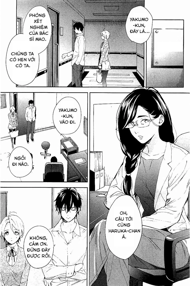 Shinrei Tantei Yakumo Chapter 62 - 27