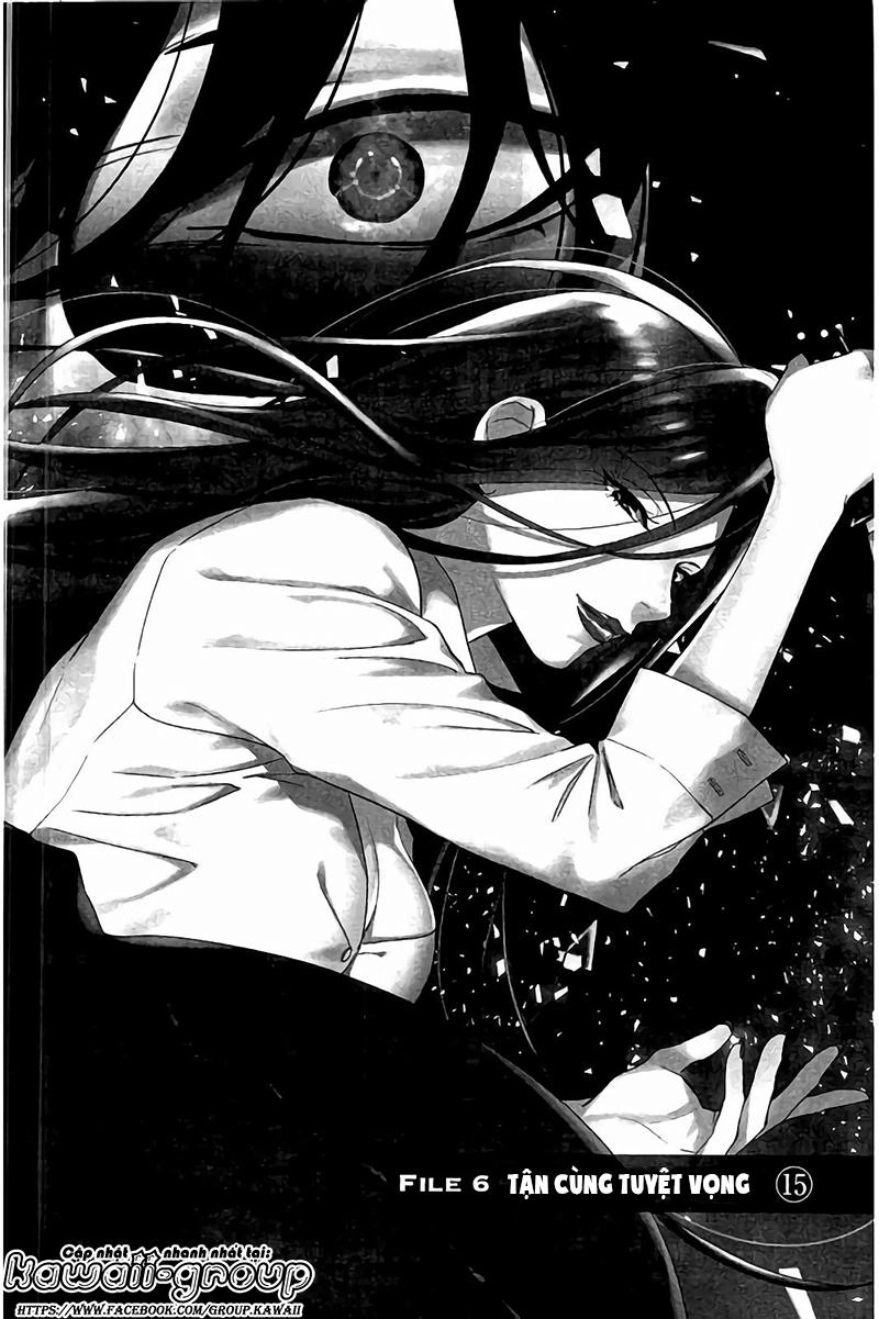 Shinrei Tantei Yakumo Chapter 64 - 3