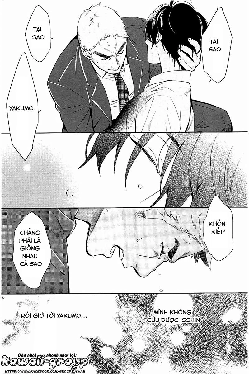 Shinrei Tantei Yakumo Chapter 64 - 5