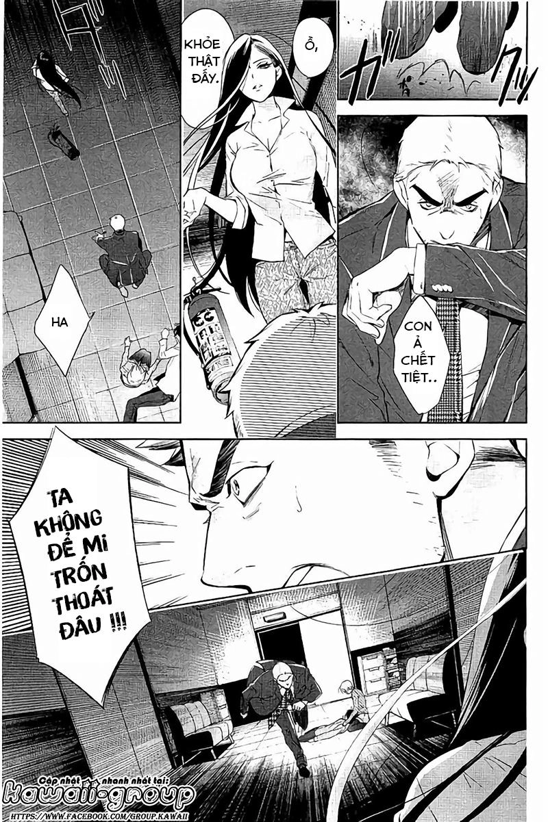 Shinrei Tantei Yakumo Chapter 64 - 9