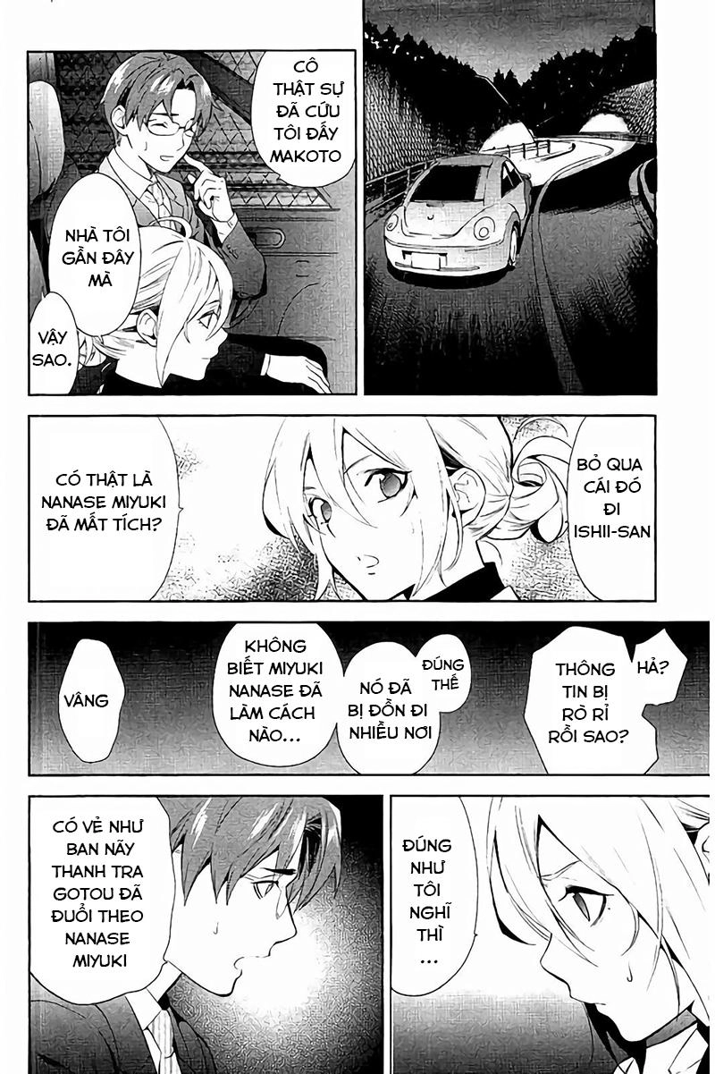 Shinrei Tantei Yakumo Chapter 64 - 10