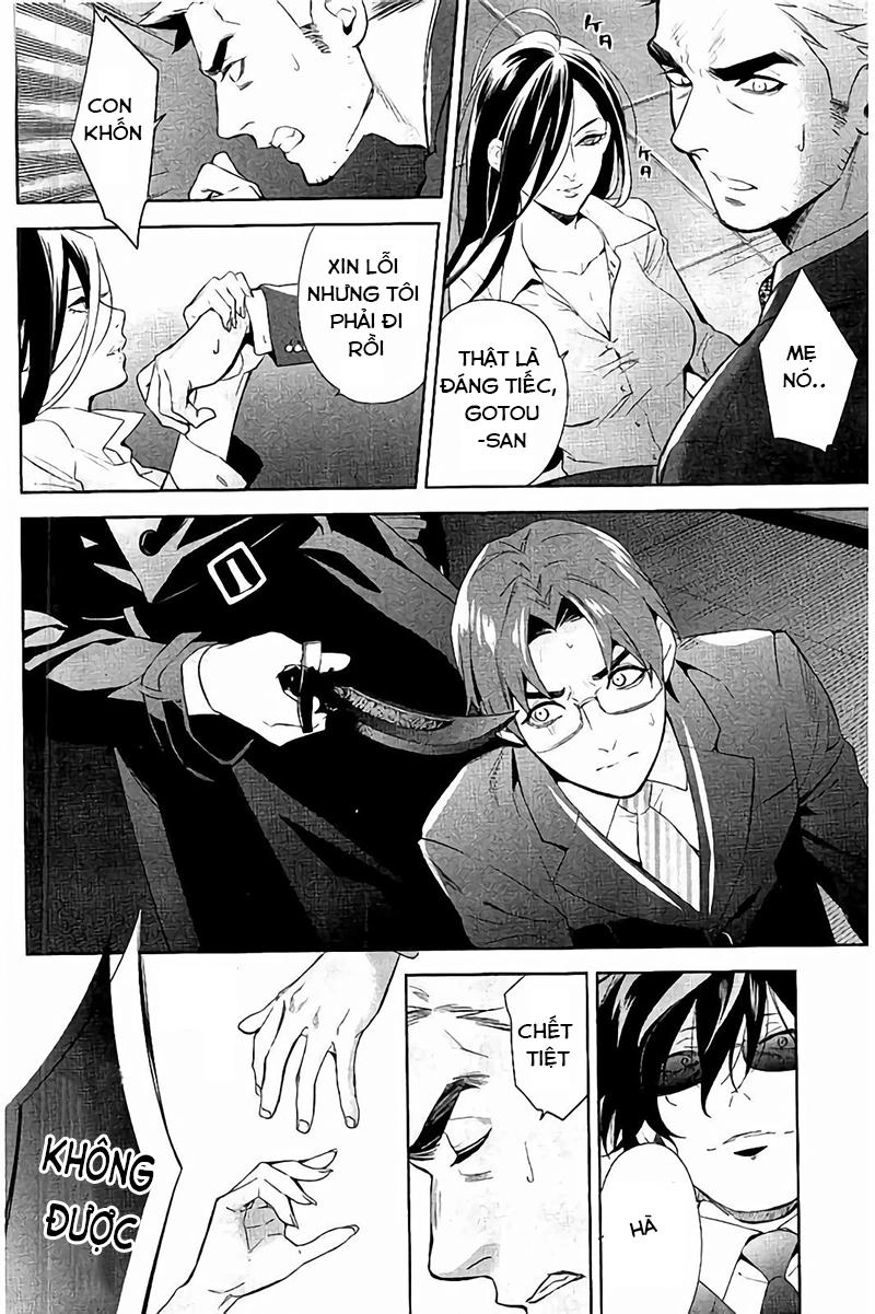 Shinrei Tantei Yakumo Chapter 64 - 20