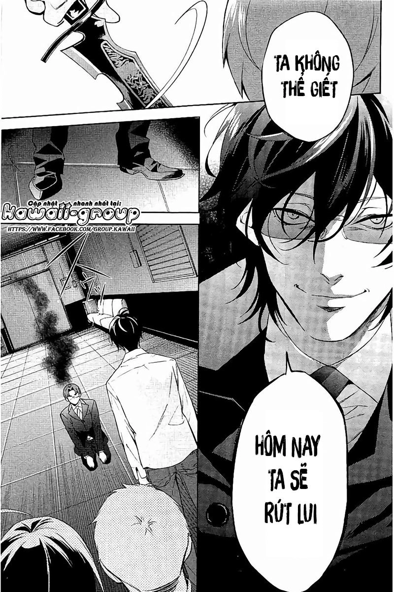 Shinrei Tantei Yakumo Chapter 64 - 29