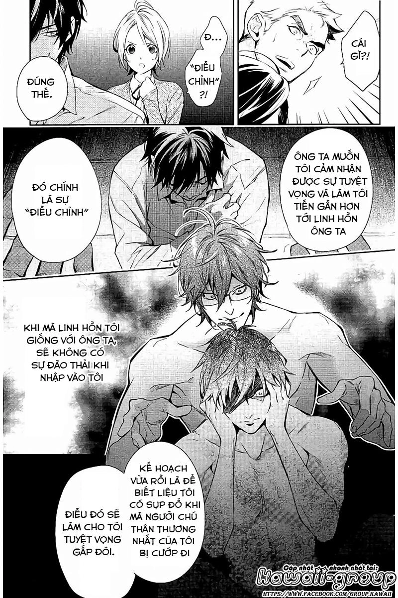 Shinrei Tantei Yakumo Chapter 64 - 35