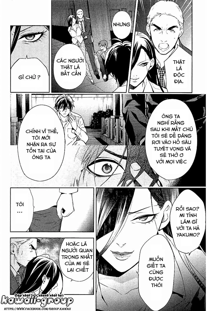 Shinrei Tantei Yakumo Chapter 64 - 36