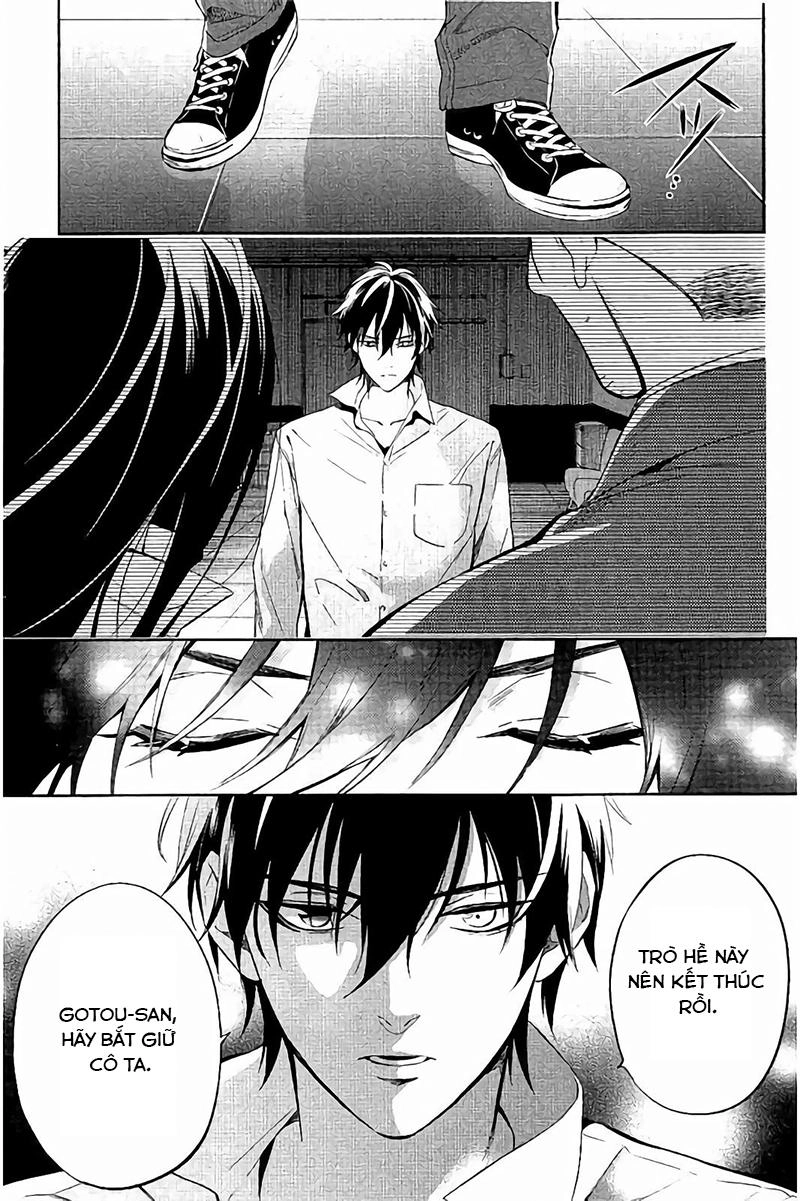 Shinrei Tantei Yakumo Chapter 64 - 37