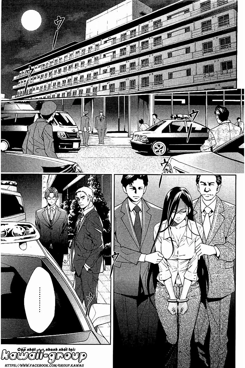Shinrei Tantei Yakumo Chapter 65 - 4