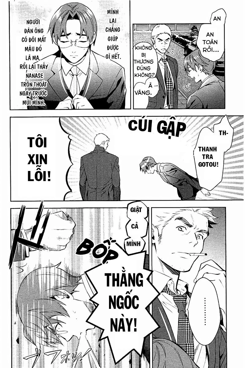 Shinrei Tantei Yakumo Chapter 65 - 5