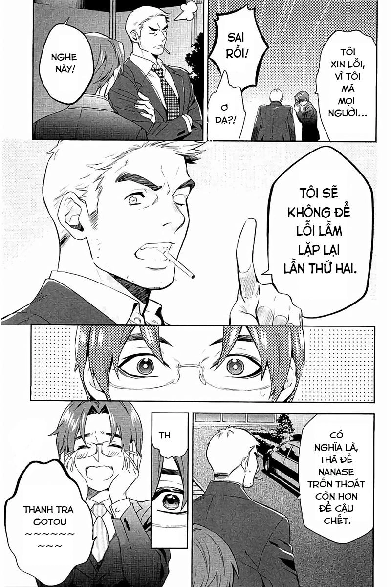 Shinrei Tantei Yakumo Chapter 65 - 6