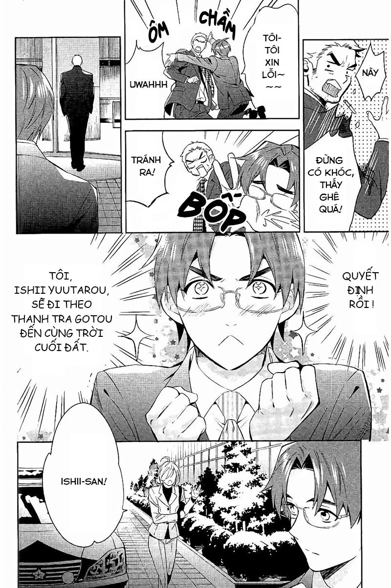 Shinrei Tantei Yakumo Chapter 65 - 7