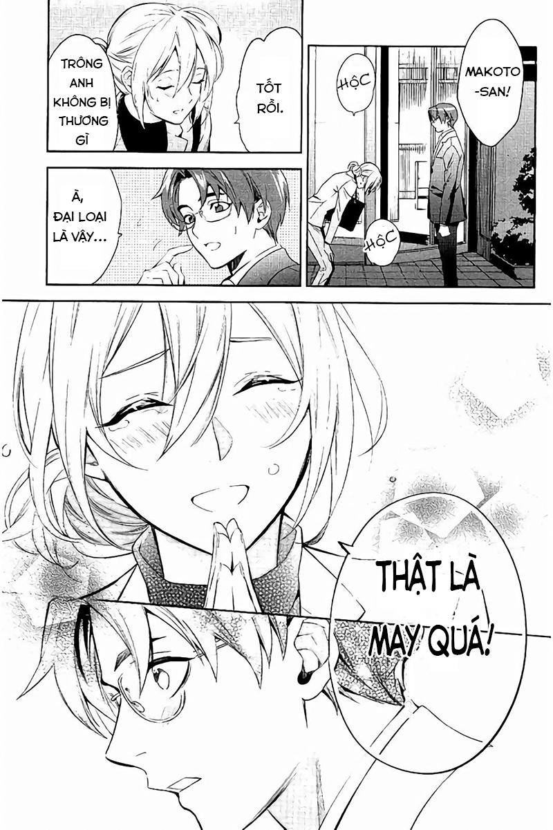 Shinrei Tantei Yakumo Chapter 65 - 8