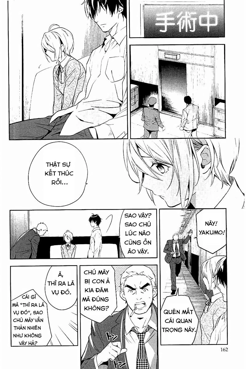 Shinrei Tantei Yakumo Chapter 65 - 9