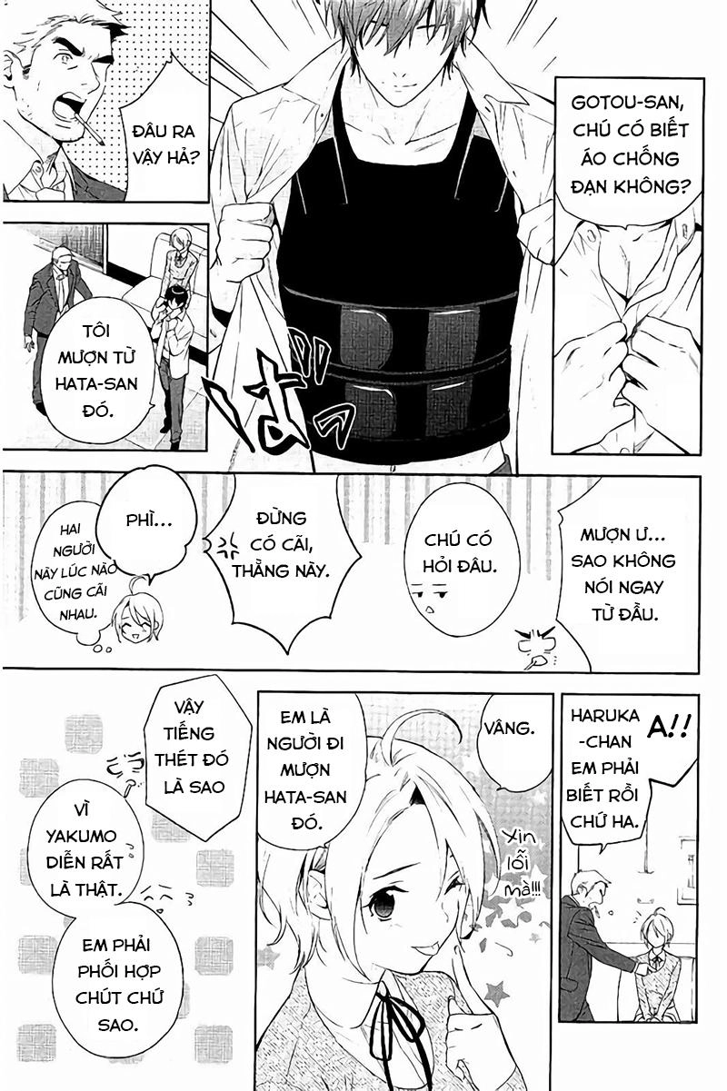 Shinrei Tantei Yakumo Chapter 65 - 10