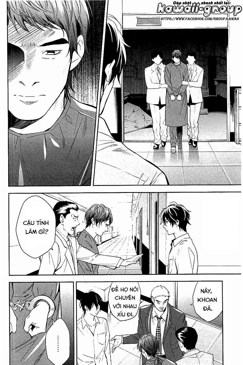 Shinrei Tantei Yakumo Chapter 65 - 13