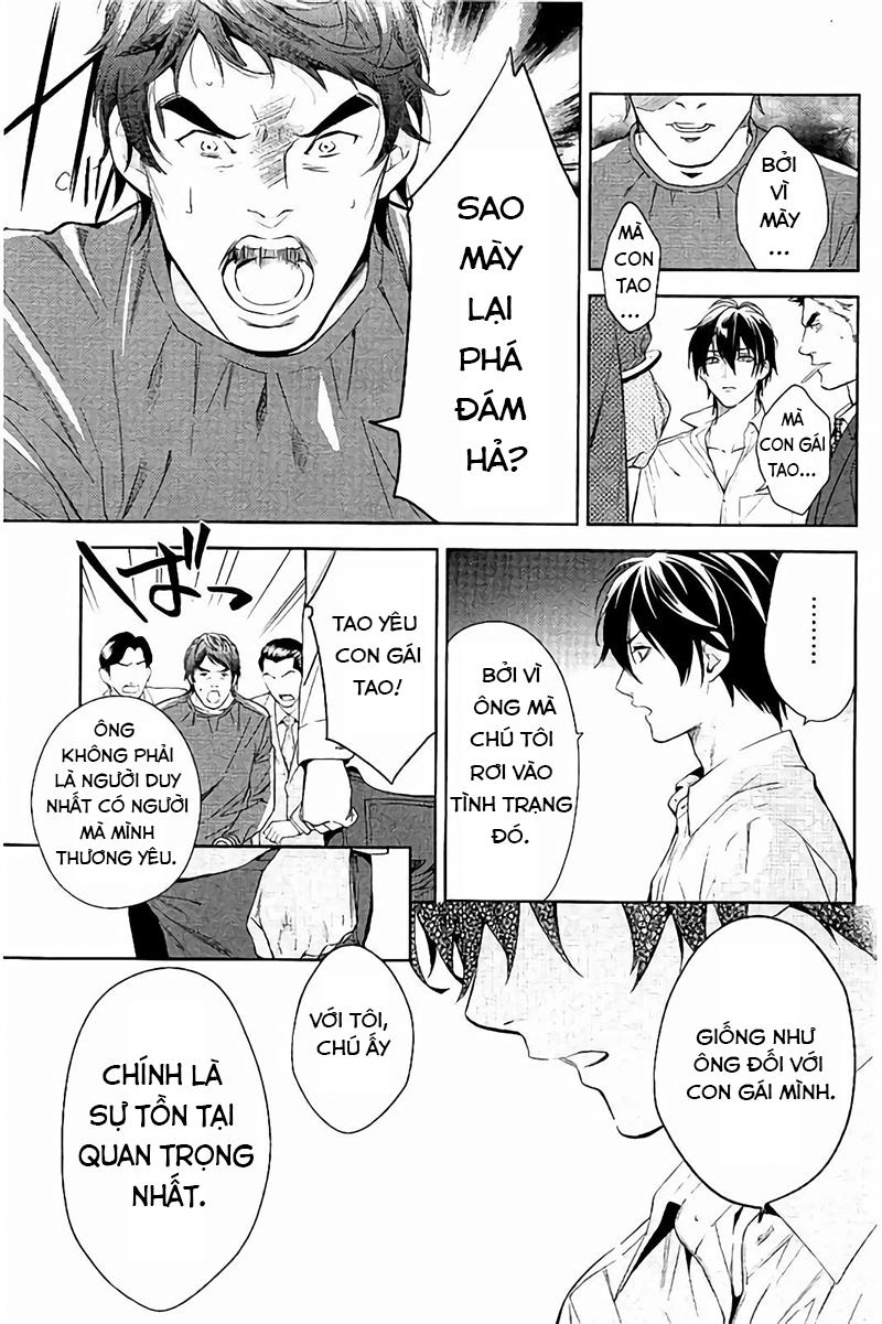 Shinrei Tantei Yakumo Chapter 65 - 14