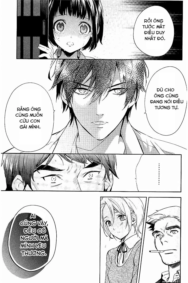 Shinrei Tantei Yakumo Chapter 65 - 16