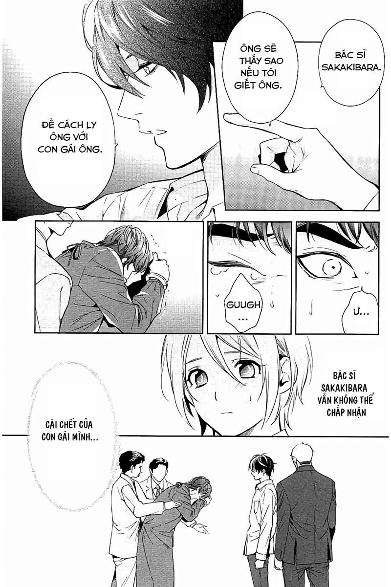 Shinrei Tantei Yakumo Chapter 65 - 18