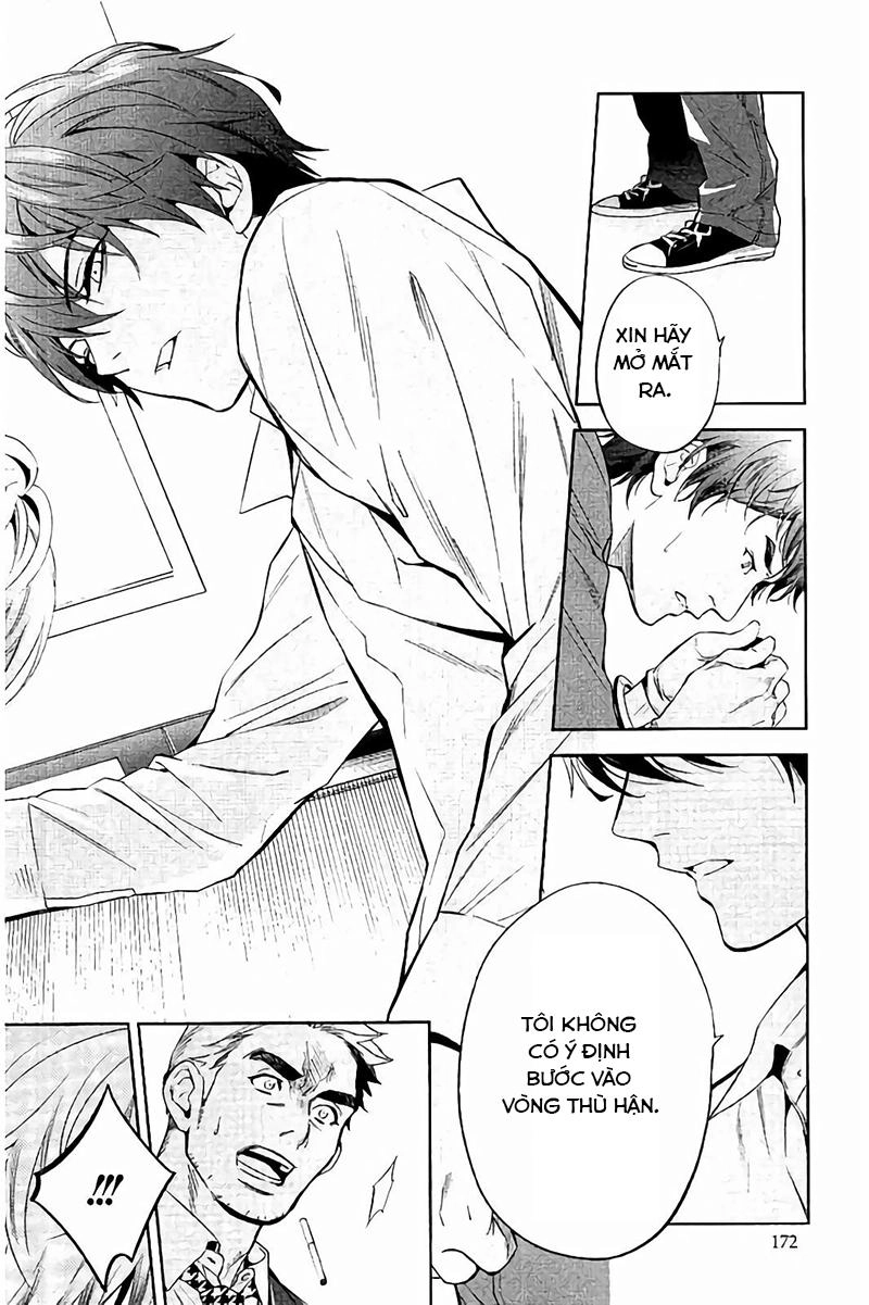 Shinrei Tantei Yakumo Chapter 65 - 19