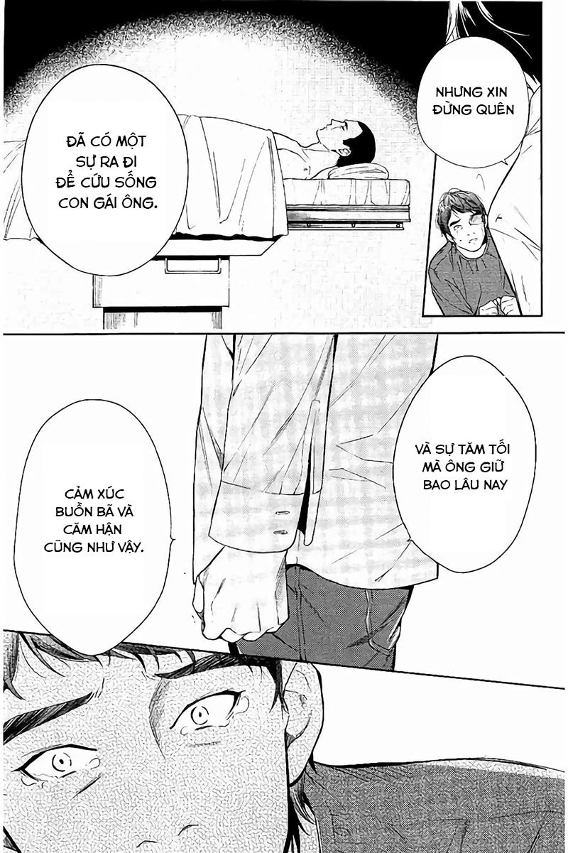 Shinrei Tantei Yakumo Chapter 65 - 22