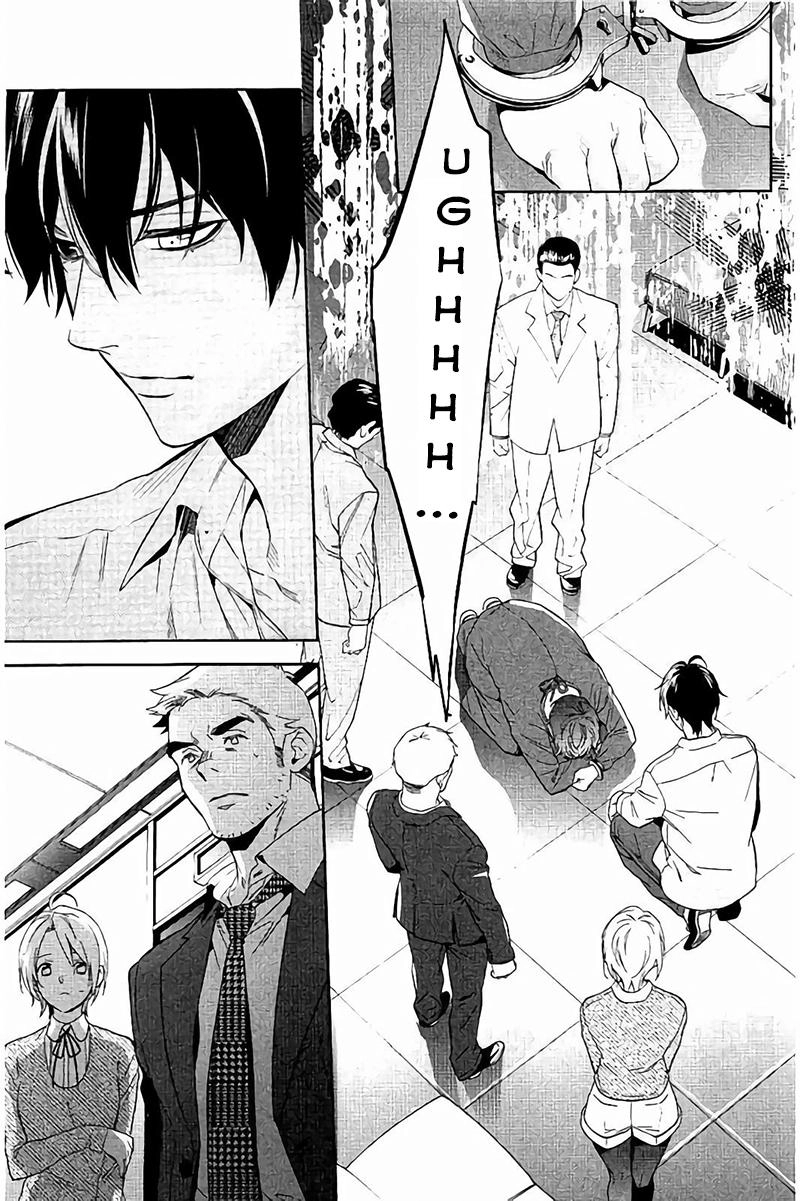 Shinrei Tantei Yakumo Chapter 65 - 24