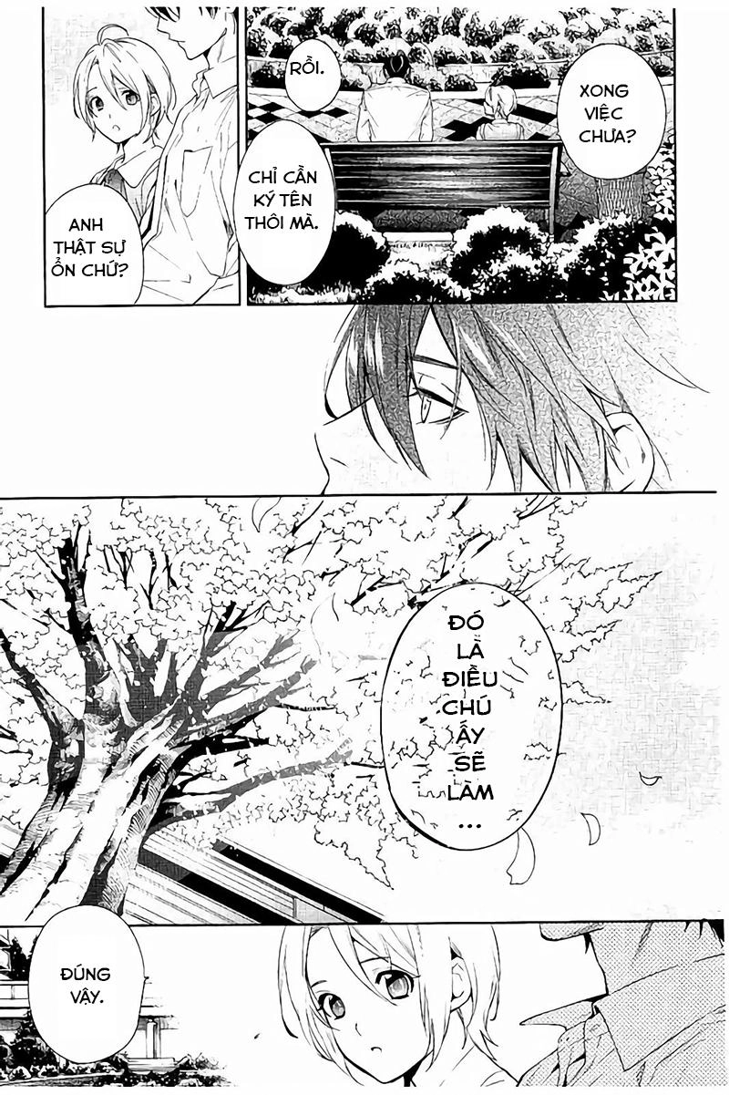 Shinrei Tantei Yakumo Chapter 65 - 26