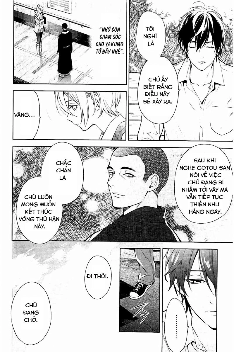 Shinrei Tantei Yakumo Chapter 65 - 27