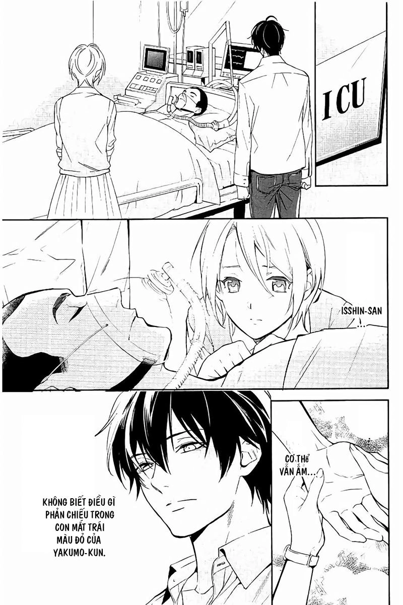 Shinrei Tantei Yakumo Chapter 65 - 28