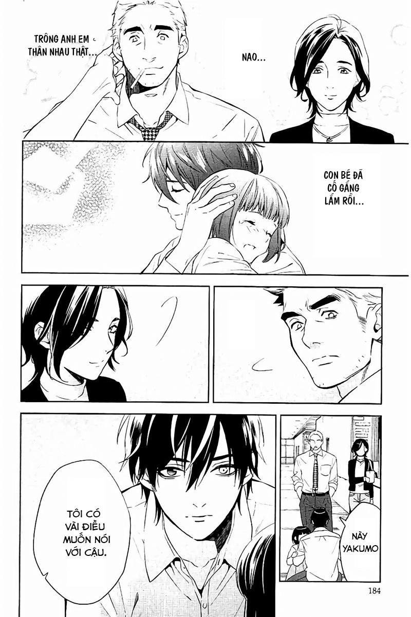 Shinrei Tantei Yakumo Chapter 65 - 31