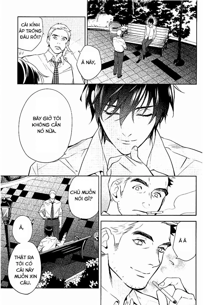 Shinrei Tantei Yakumo Chapter 65 - 32