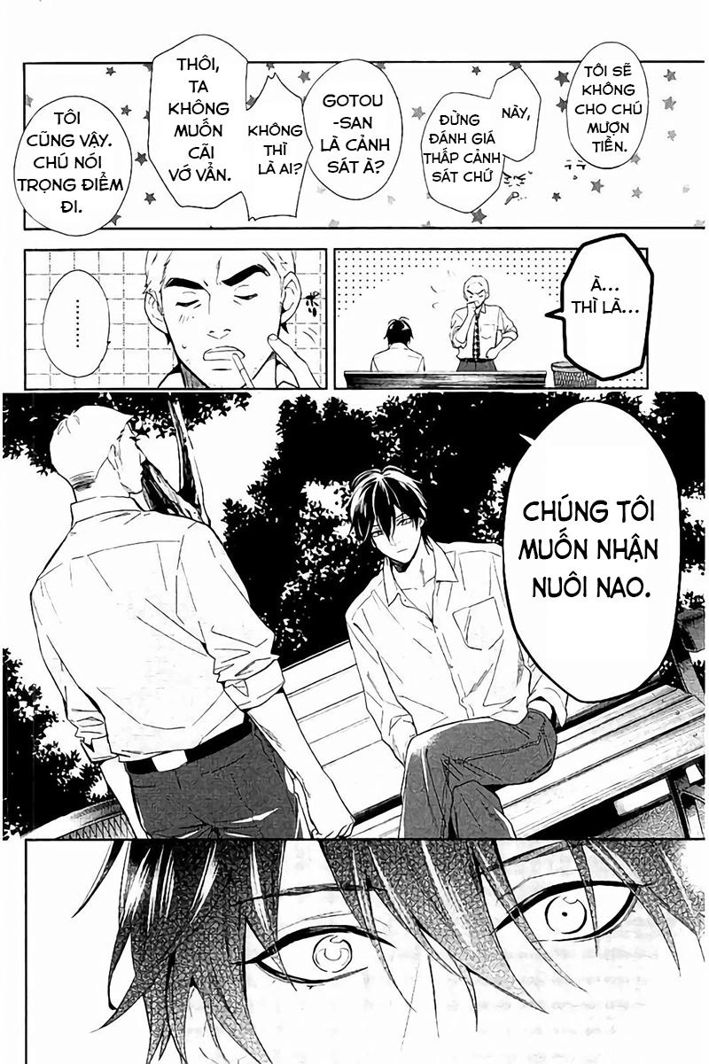 Shinrei Tantei Yakumo Chapter 65 - 33