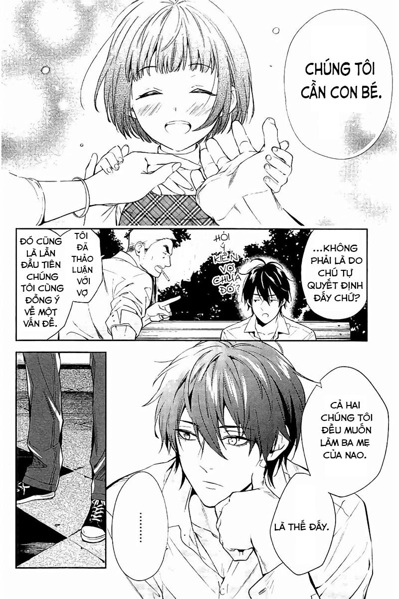 Shinrei Tantei Yakumo Chapter 65 - 35