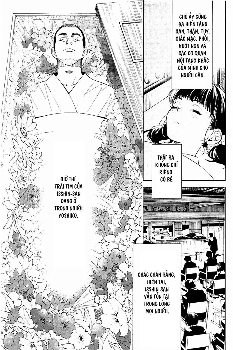 Shinrei Tantei Yakumo Chapter 65 - 38