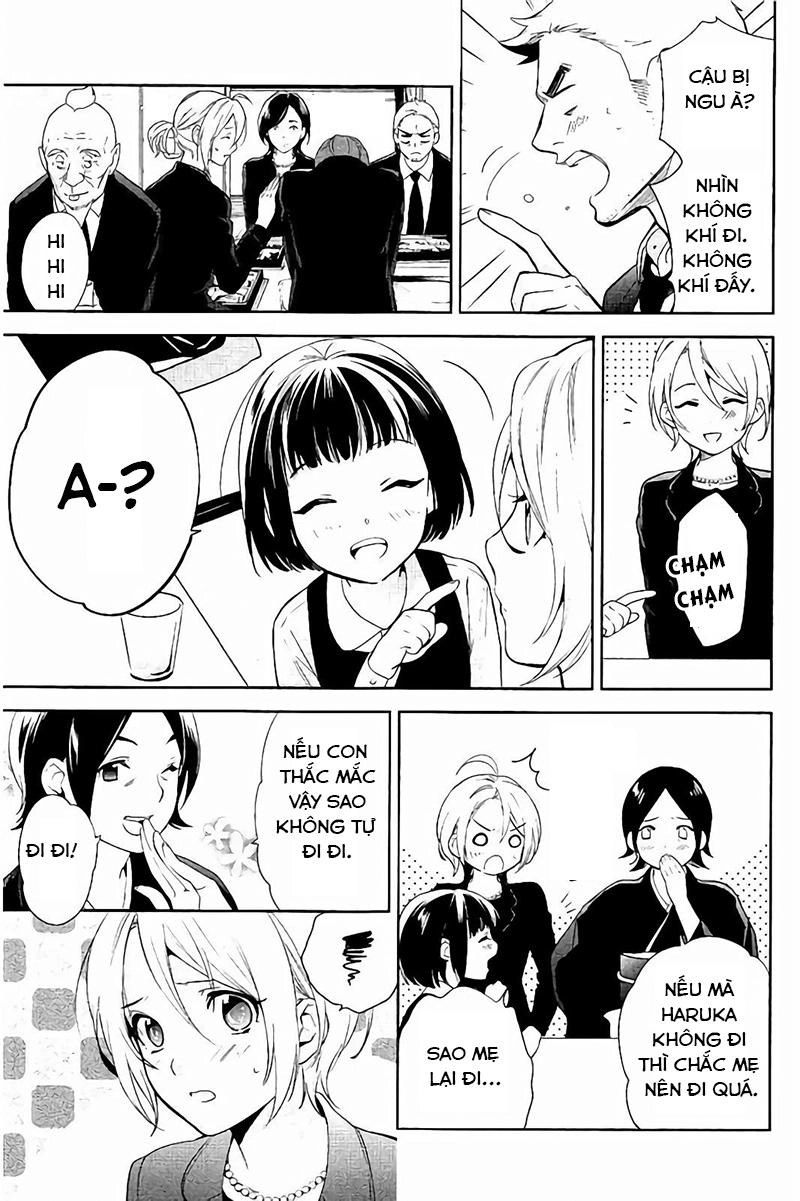 Shinrei Tantei Yakumo Chapter 65 - 40