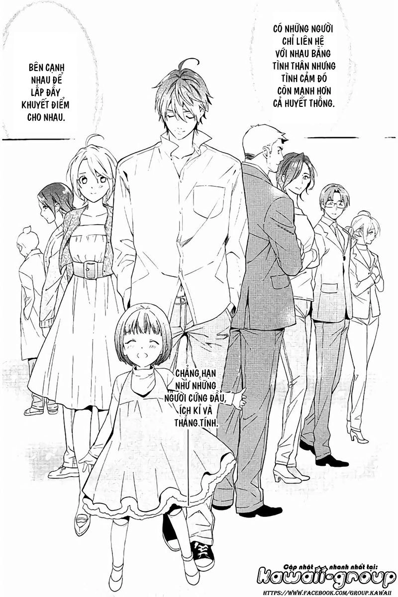 Shinrei Tantei Yakumo Chapter 65 - 45