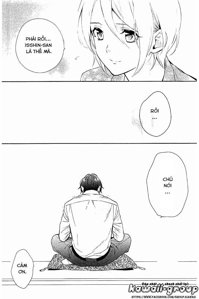 Shinrei Tantei Yakumo Chapter 65 - 49