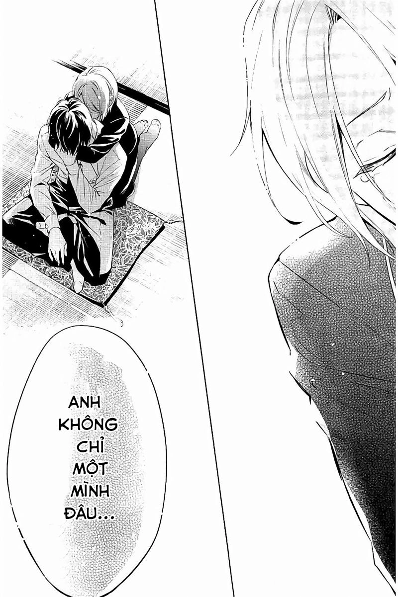 Shinrei Tantei Yakumo Chapter 65 - 52