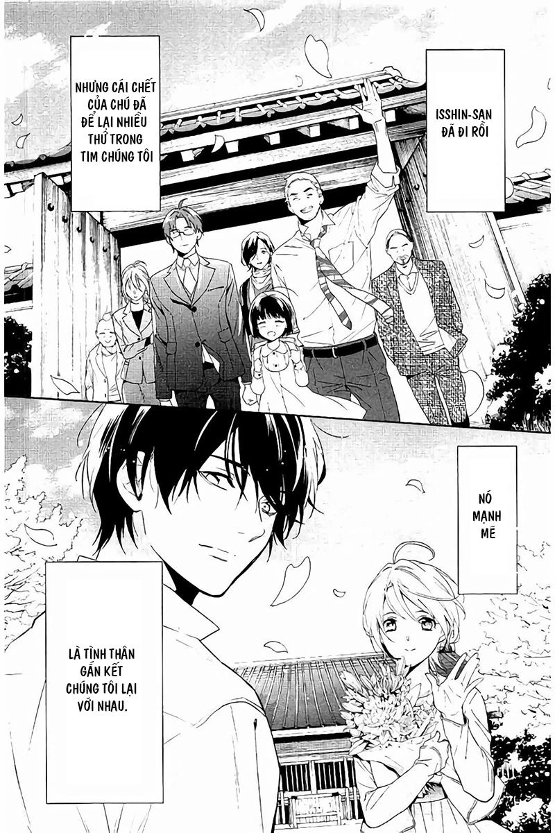 Shinrei Tantei Yakumo Chapter 65 - 53