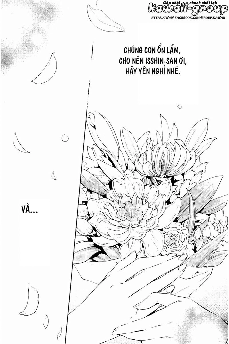 Shinrei Tantei Yakumo Chapter 65 - 54