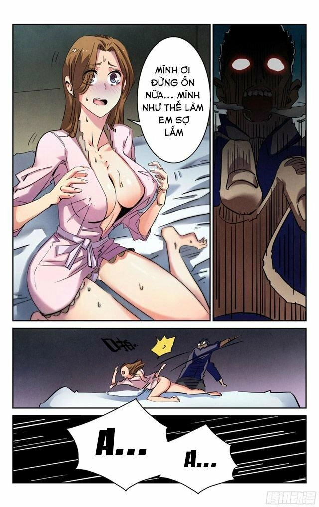 Triệu Bân Đồ Yêu Ký Chapter 1 - 1