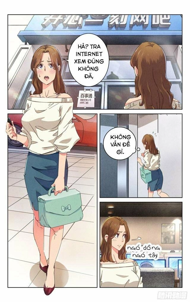 Triệu Bân Đồ Yêu Ký Chapter 1 - 3