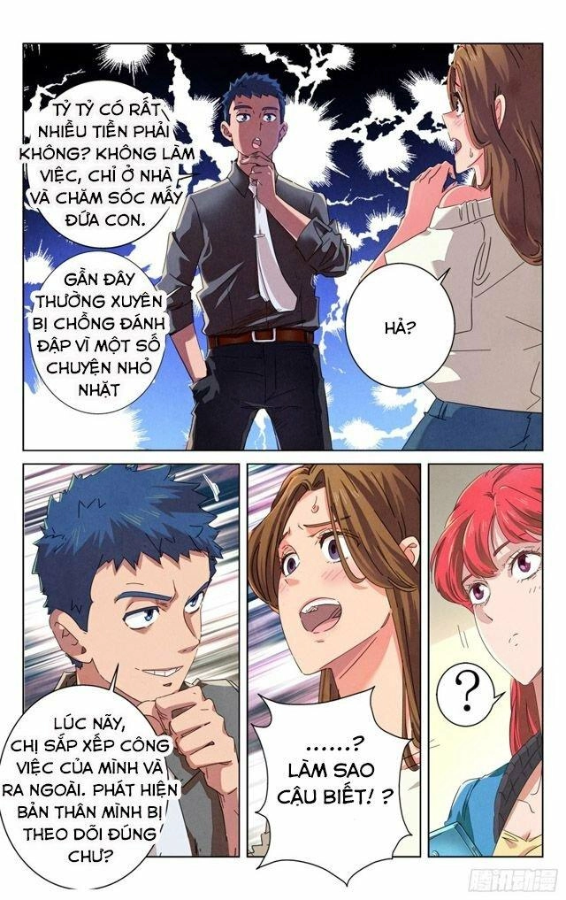 Triệu Bân Đồ Yêu Ký Chapter 1 - 9