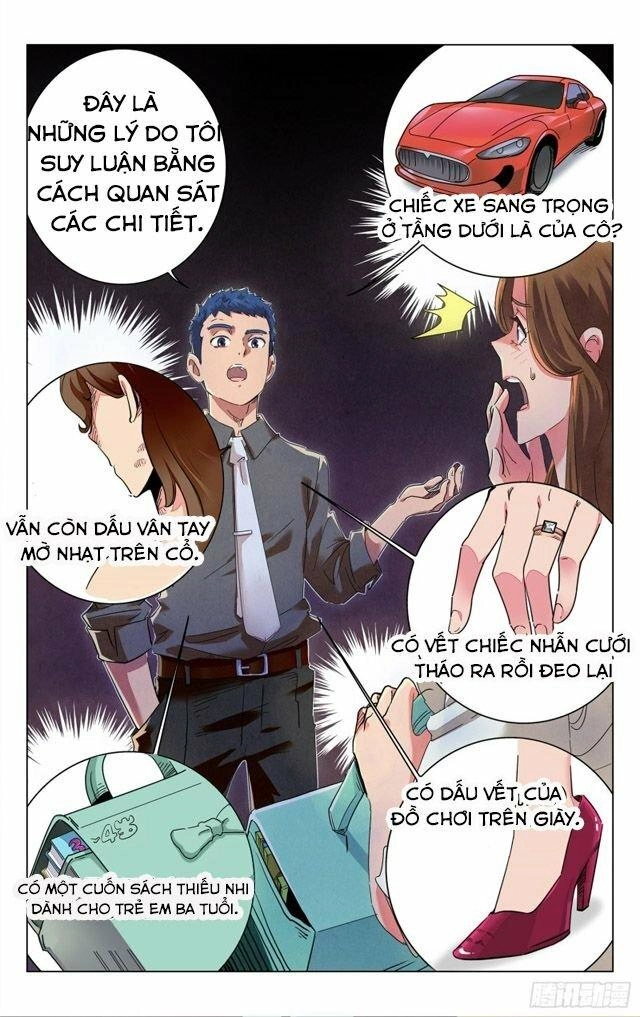 Triệu Bân Đồ Yêu Ký Chapter 1 - 10